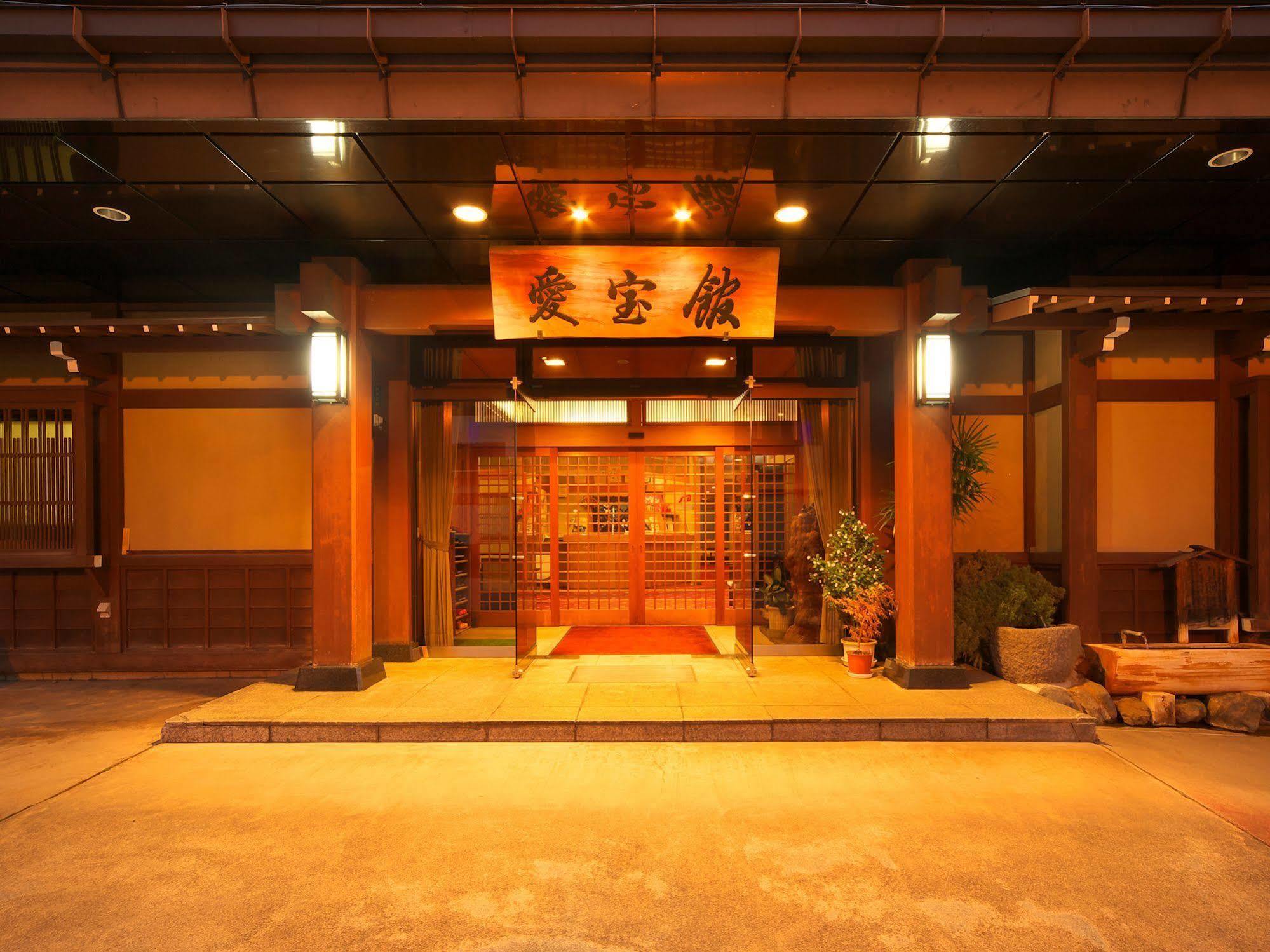 Aihokan Takayama  Exterior photo
